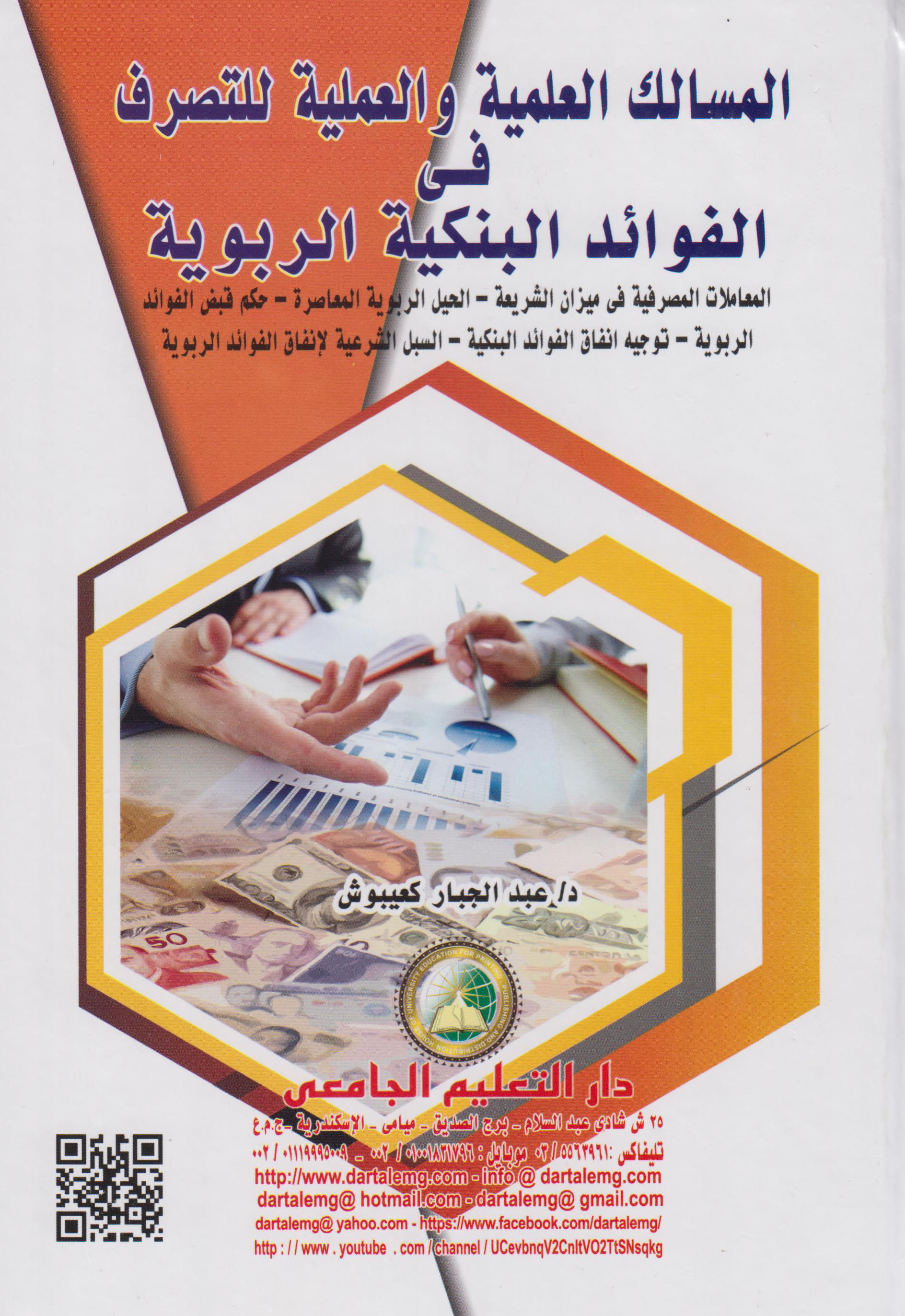 ������� ������� �������� ������ �� ������� ������� �������