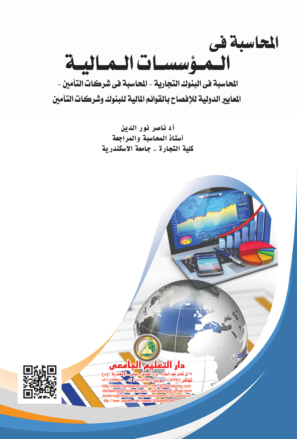 �������� �� �������� �������