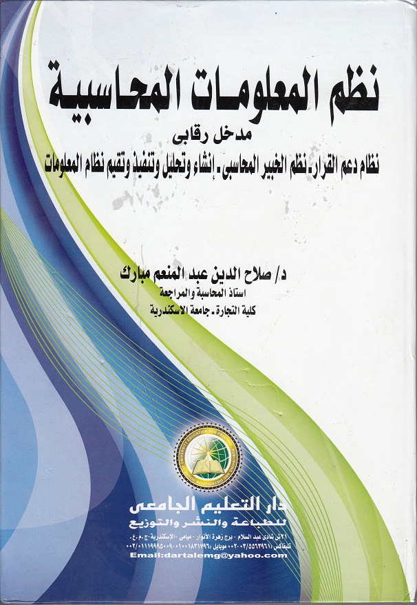 �������� �� �������� ������� / (�������� �� ������ �������� - �������� �� ����� ������� - �������� ������� ������� �������� ������� ������ ������ �������)