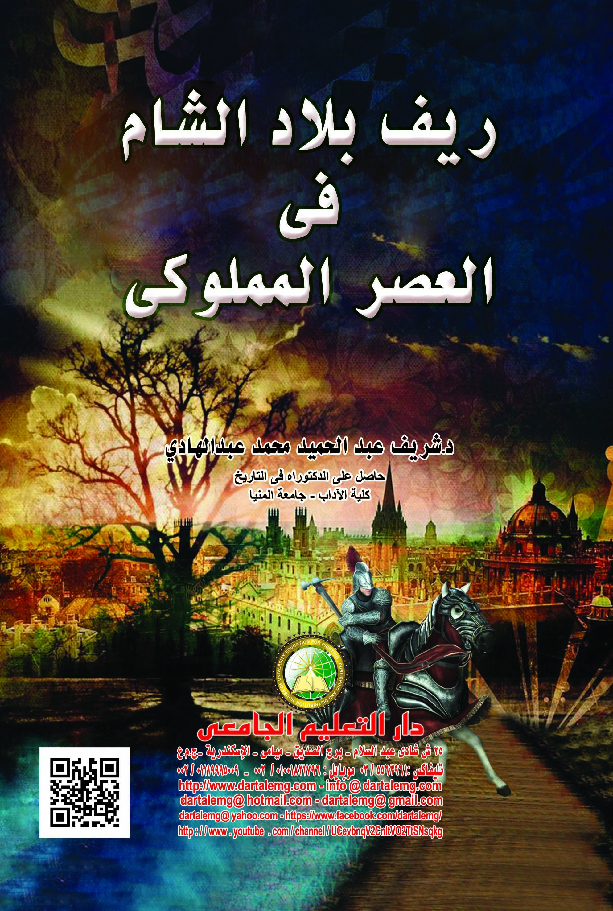 ��� ���� ����� �� ����� ��������