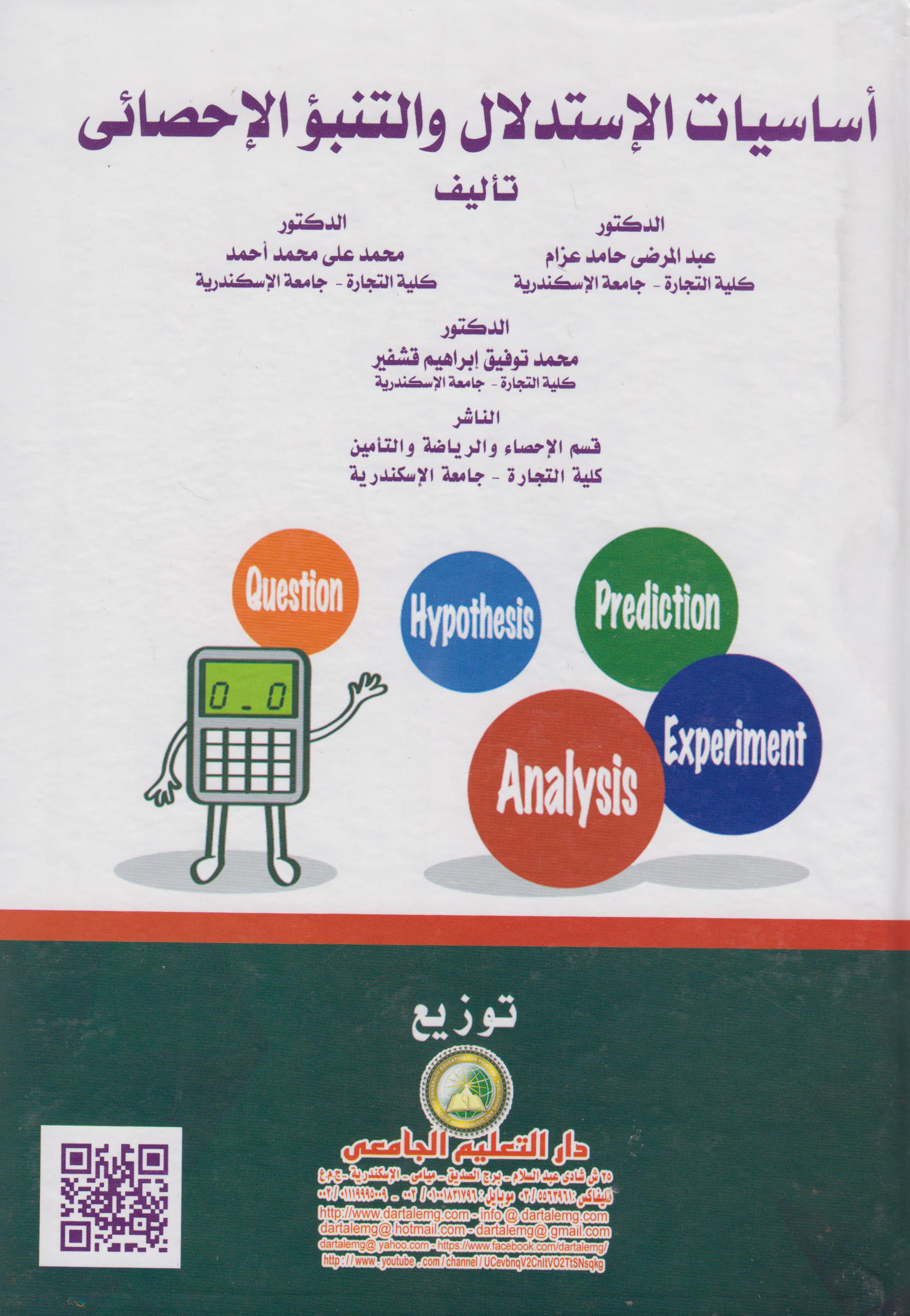 ������� ��������� ������� ��������