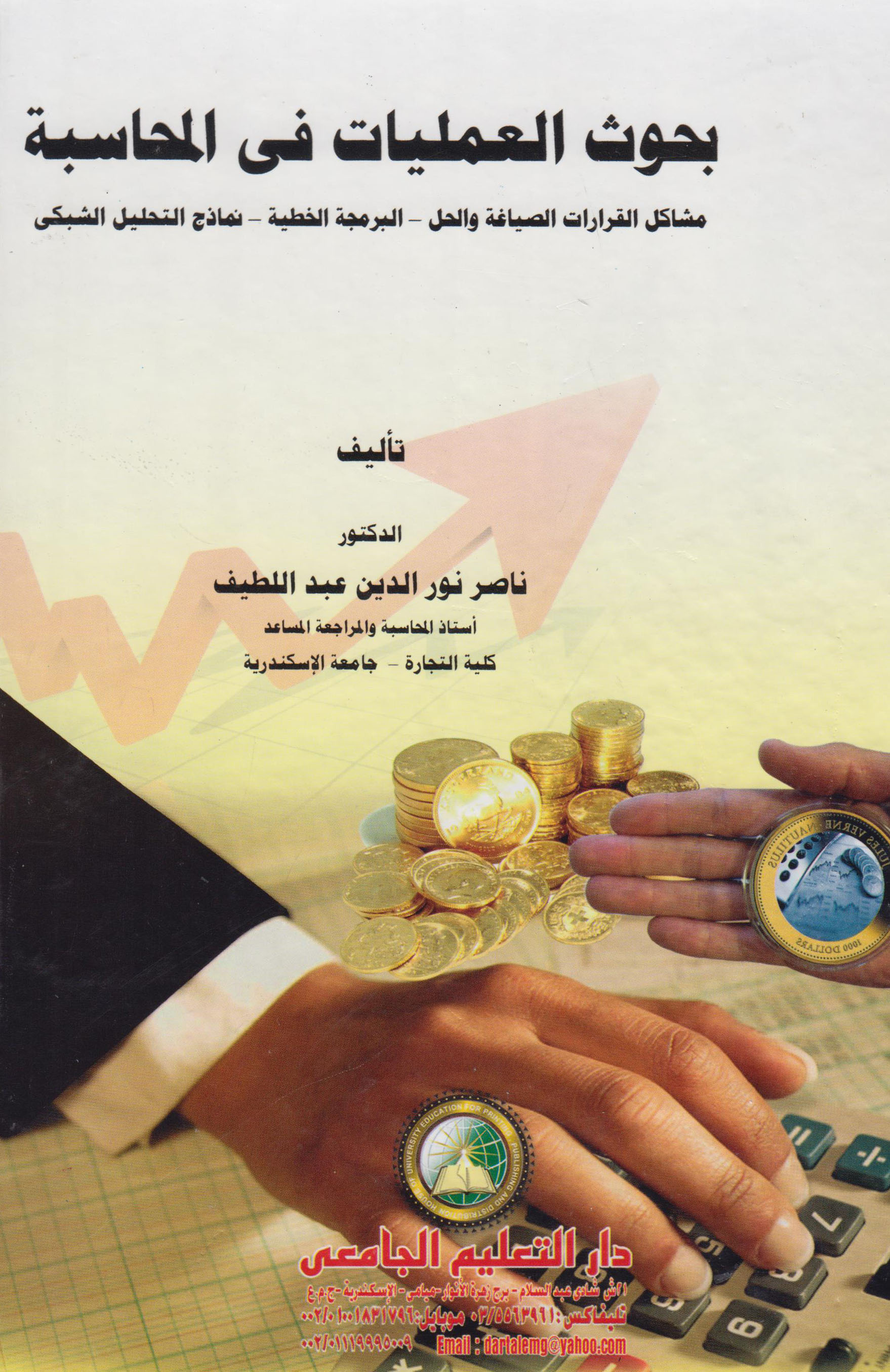 ���� �������� �� �������� - ����� �������� ������� ����� - ������� ������ - ����� ������� ������