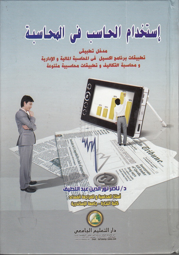 ��������� ������� ���������� ����� ��� ����� ������� ��������� ����������