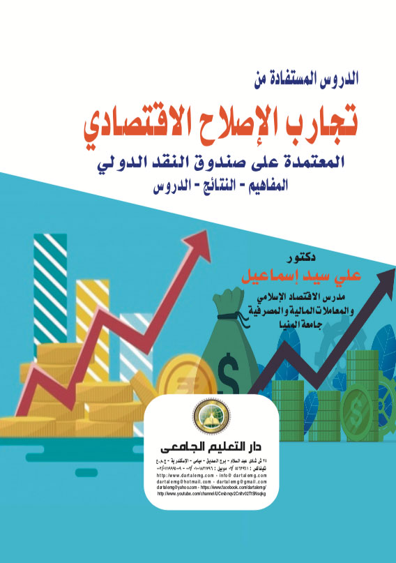 ������ ��������� �� ����� ������� ���������