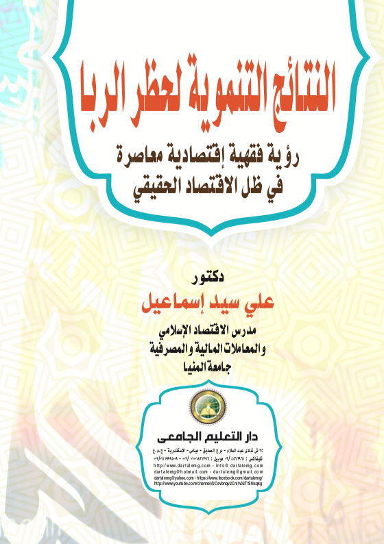 ������� �������� ���� �����