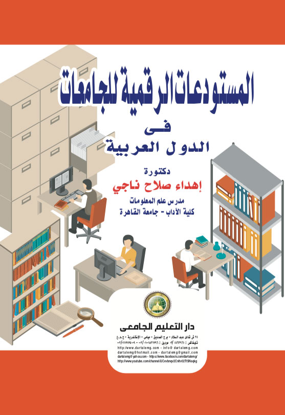 ���������� ������� �������� �� ����� �������