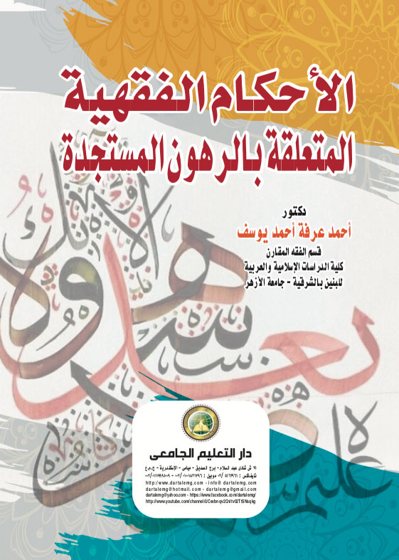 ������� ������� �������� ������� ��������