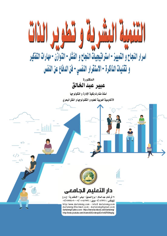 ������� ������� ������ �����