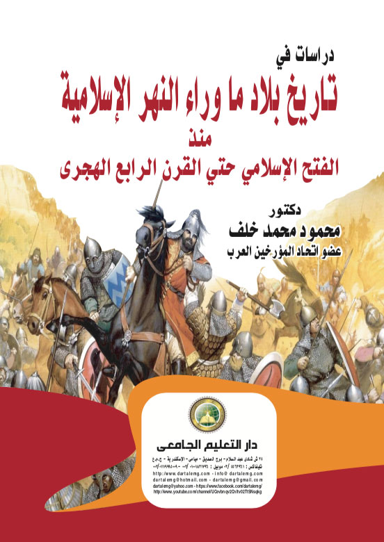 ������ �� ����� ���� �� ���� ����� ��������