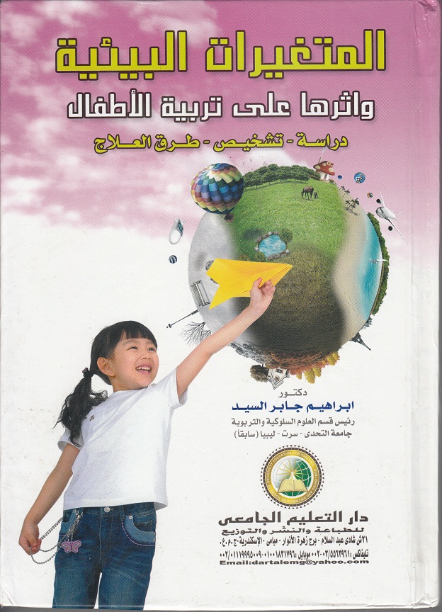 ������� ������� �������� ����������