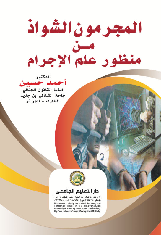 �������� ������ �� ����� ��� �������