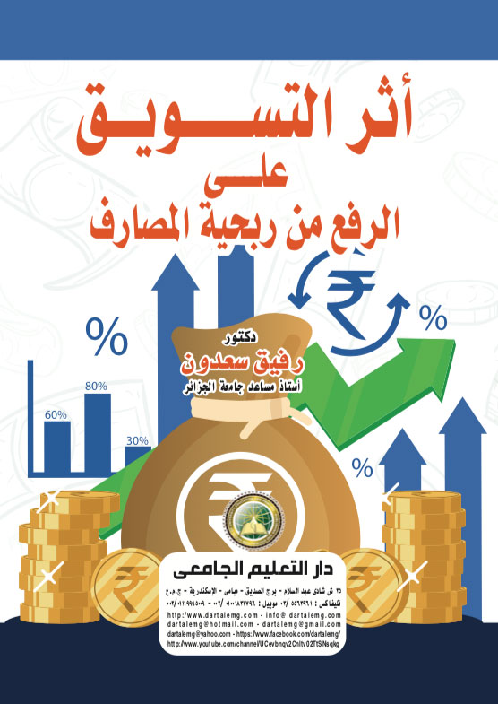 ��� ������� ��� ����� �� ����� �������