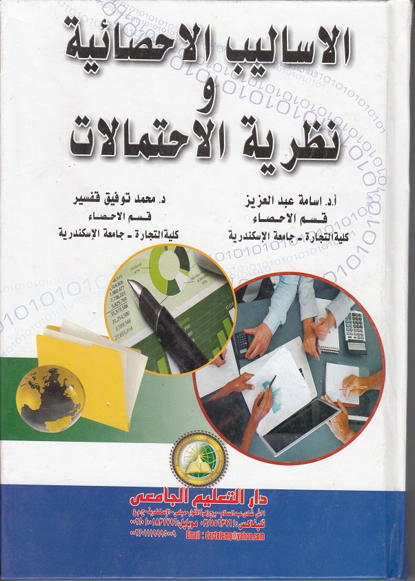 ����� ����� ������ ����� ���������