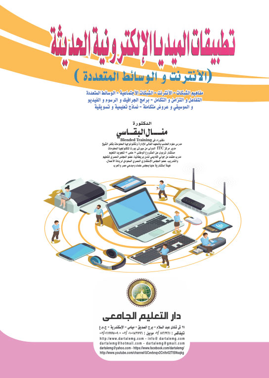 ������� ������� ����������� �������