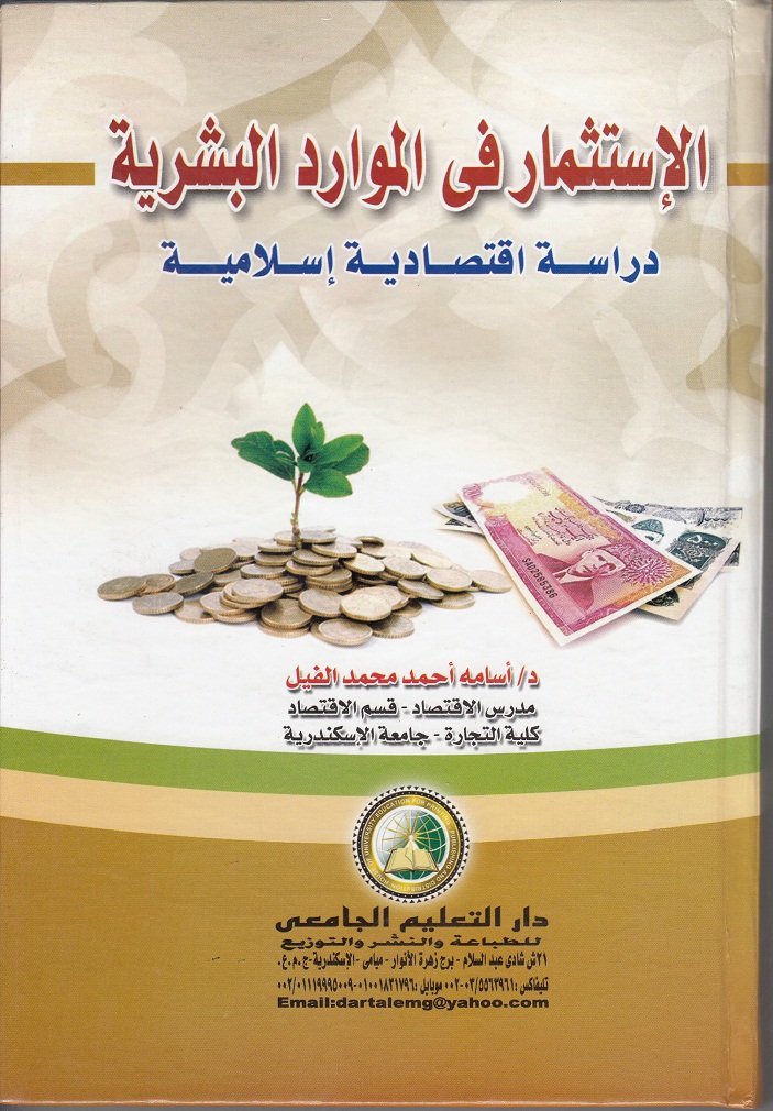 �������� ������� ��������