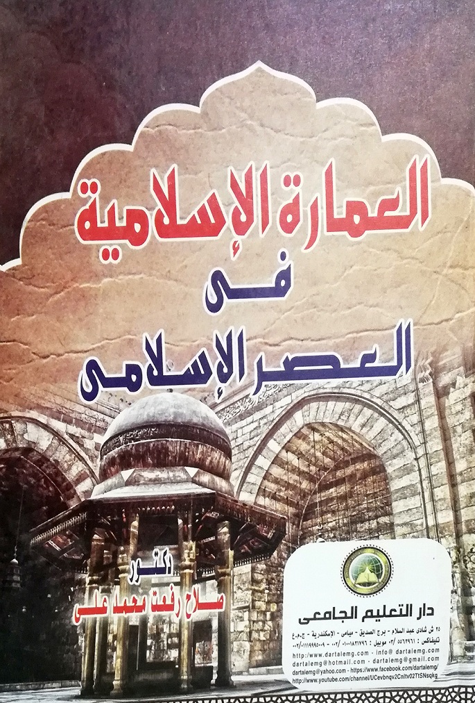 ������� ��������� �� ����� ��������