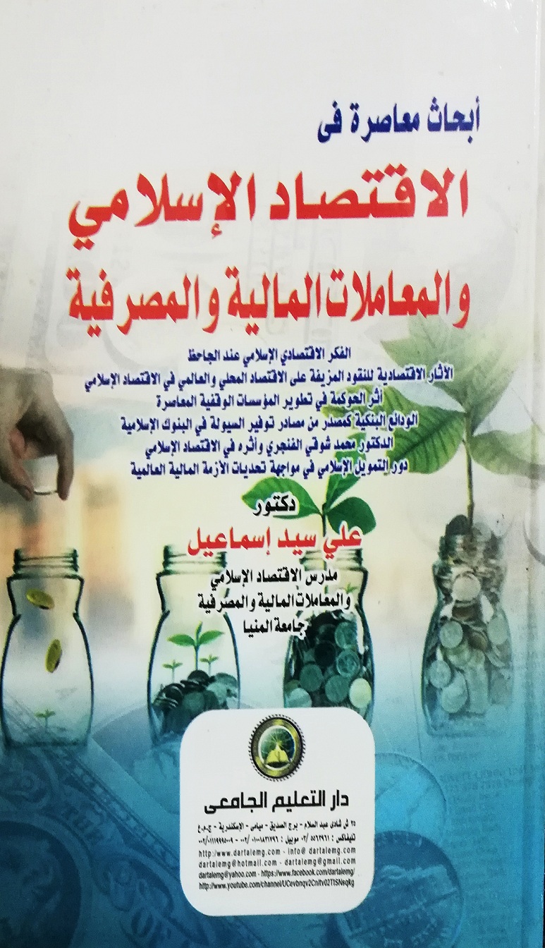 ����� ����� �� �������� �������� ���������� ������� ���������