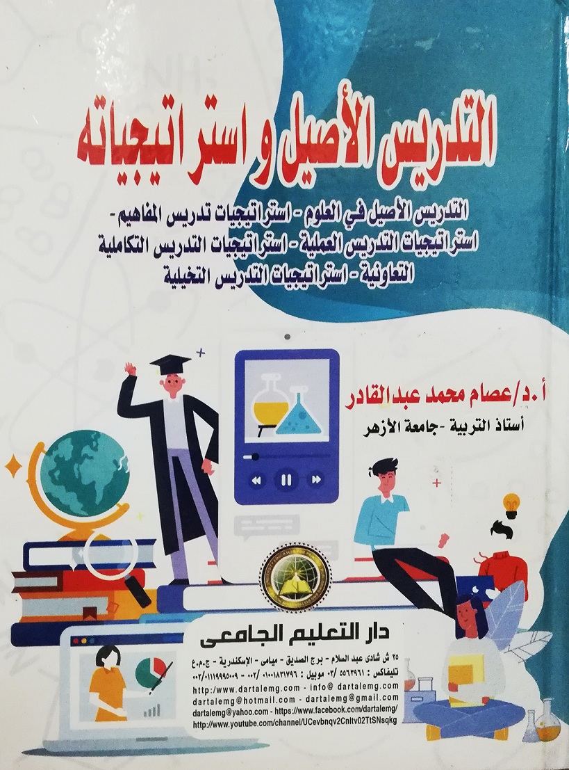 ������� ������ �������������