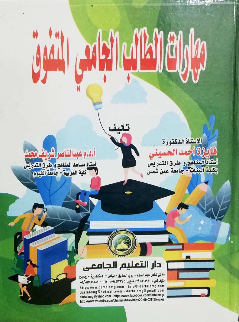 ������ ������ ������� �������