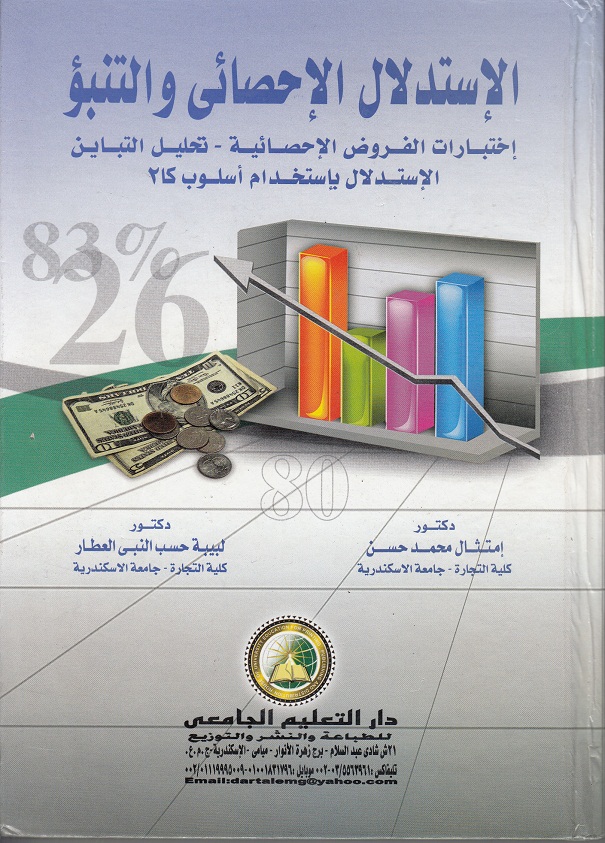 ��� �������� �������� �� ������� ������ ������ ��������� �������� ���� ����� ���������