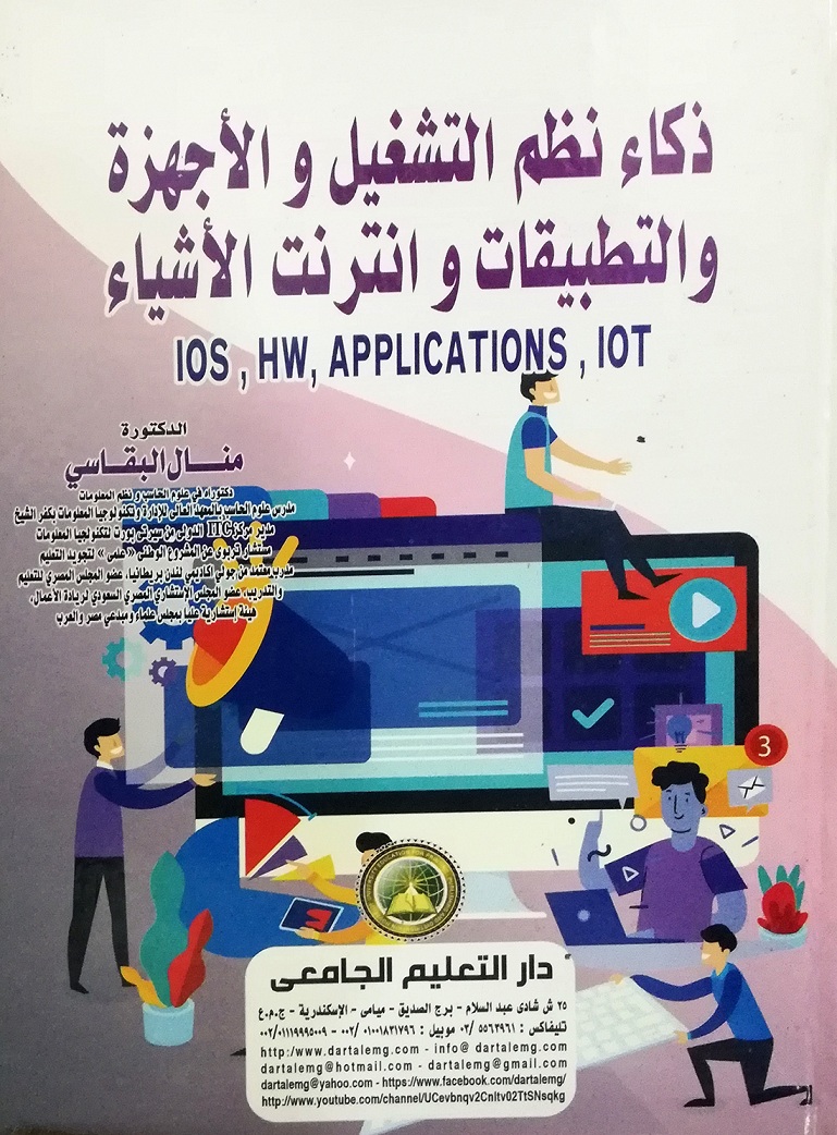 ���� ��� ������� �������� ���������� ������� �������