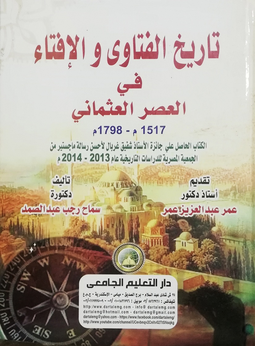 ����� ������� �������� �� ����� ��������