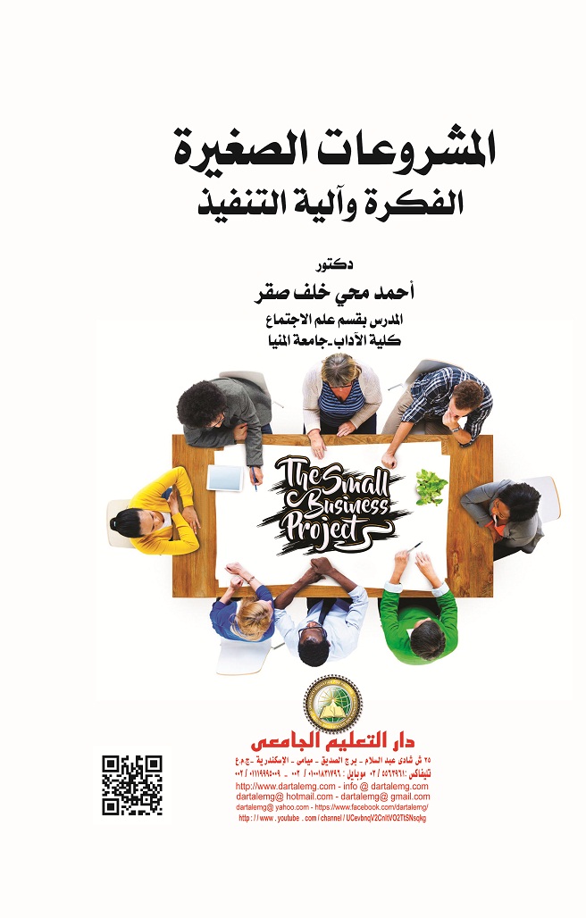 ��������� ������� ������ ����� �������