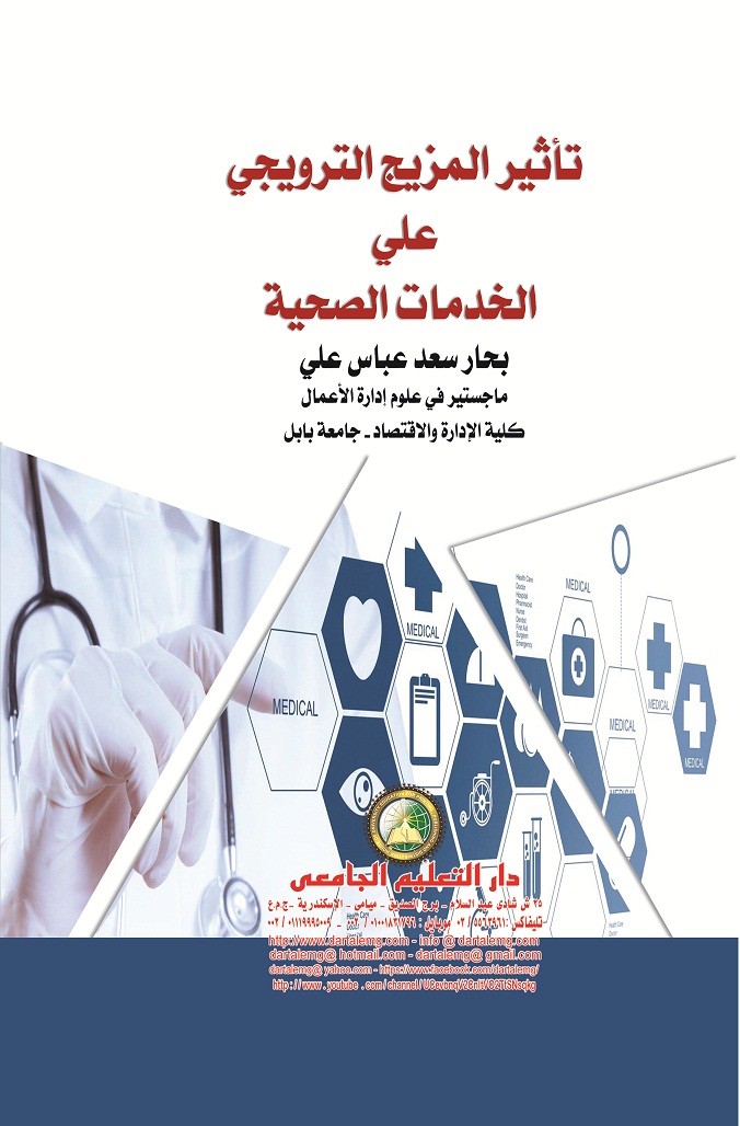 ����� ������ �������� ��� ������� ������