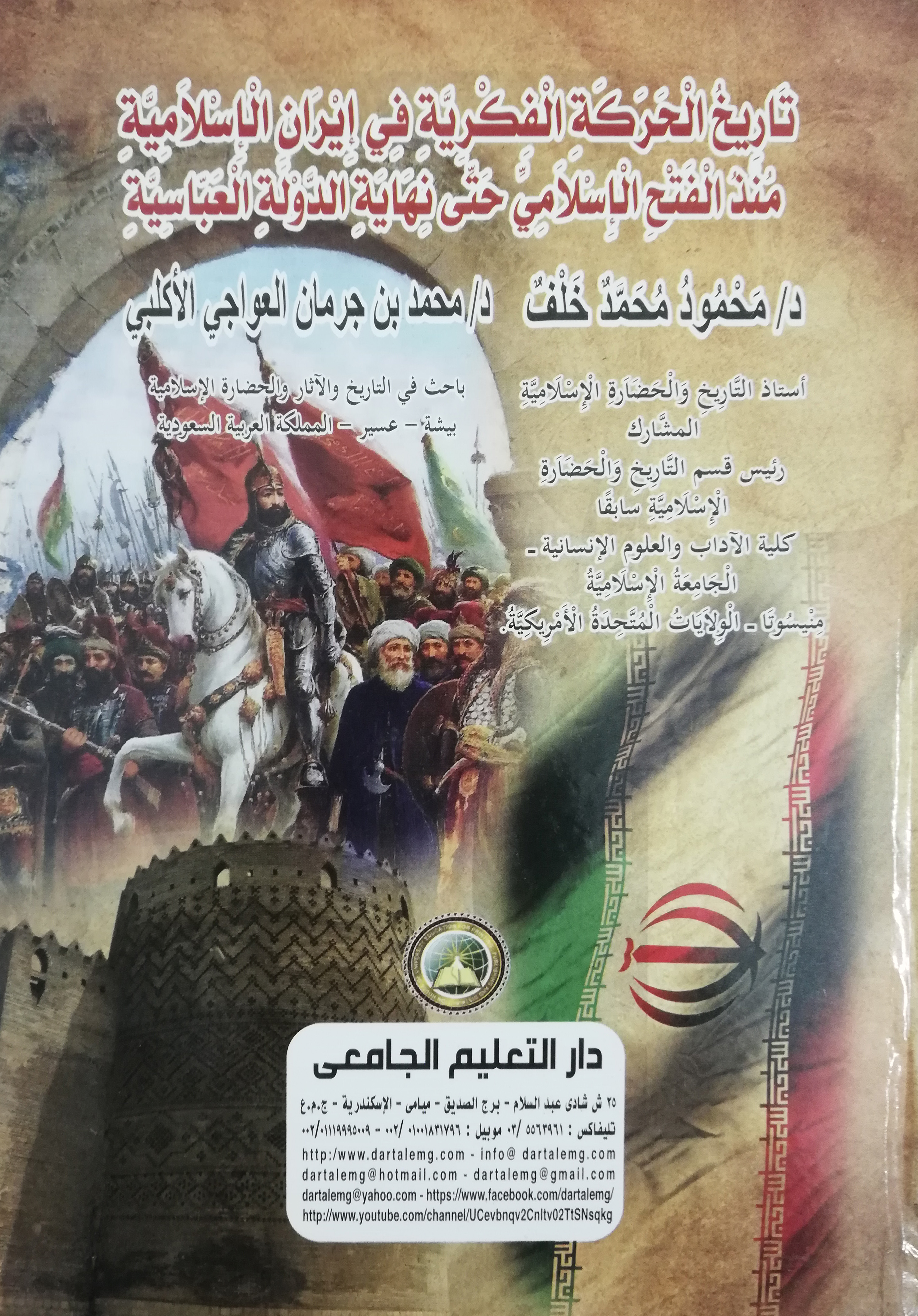 ����� ������ ������� �� ����� ��������� ��� ����� �������� ��� ����� ������ ��������