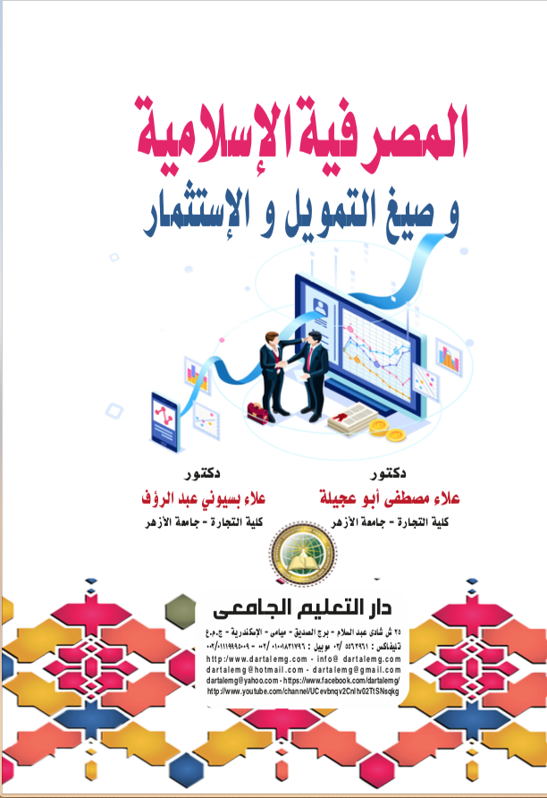 �������� ��������� ���� ������� ����������