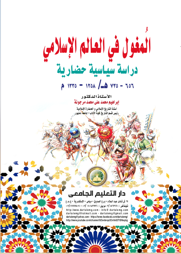 ������ �� ������ �������� - ����� ������ ������