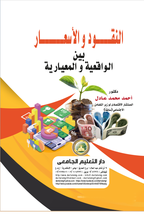 ������ �������� ��� �������� ����������