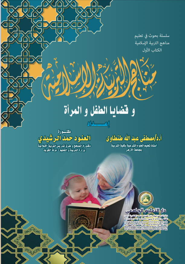 ����� ������� ��������� ������ ����� �������