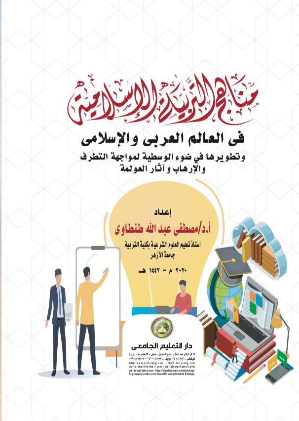 ����� ������� ��������� �� ������ ������ ��������� �������� �� ��� ������� ������� ������ �������� ����� �������