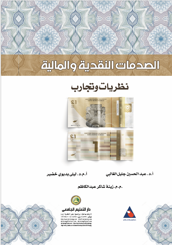 ������� ������� �������� - ������ ������