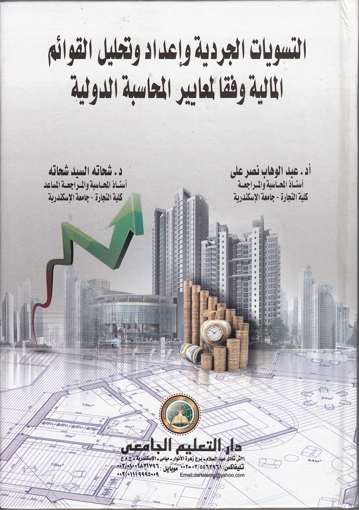 ������ ������ �� �������� �������� (���� ������� ������� ������ ����� �������� ��������)