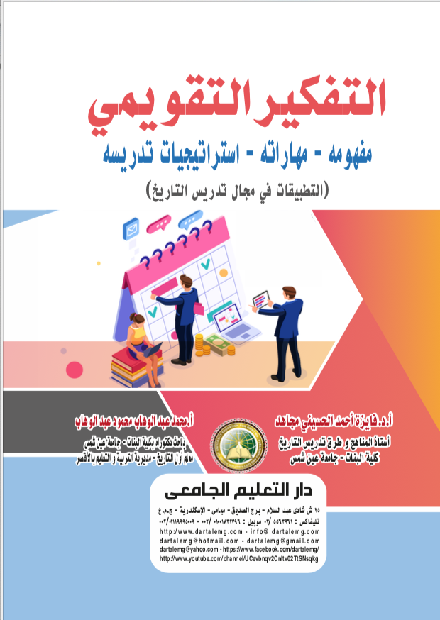 ������� �������� - ������ - ������� - ����������� ������