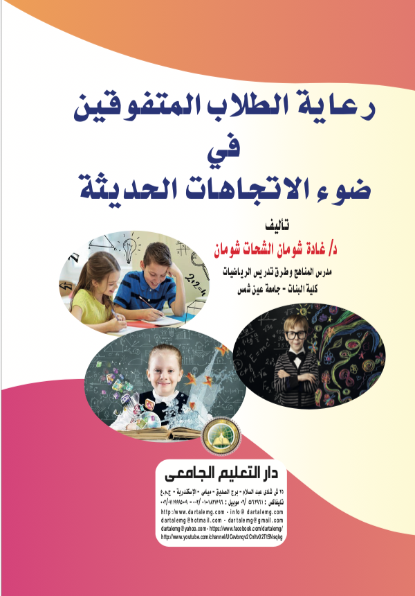 ����� ������ ��������� �� ��� ��������� �������