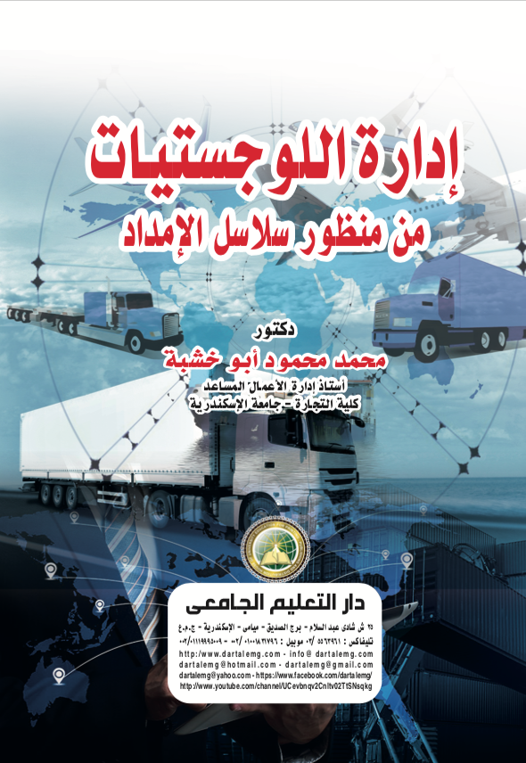 ����� ���������� �� ����� ����� �������