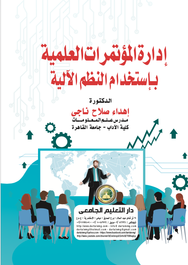 ����� ��������� ������� �������� ����� ������