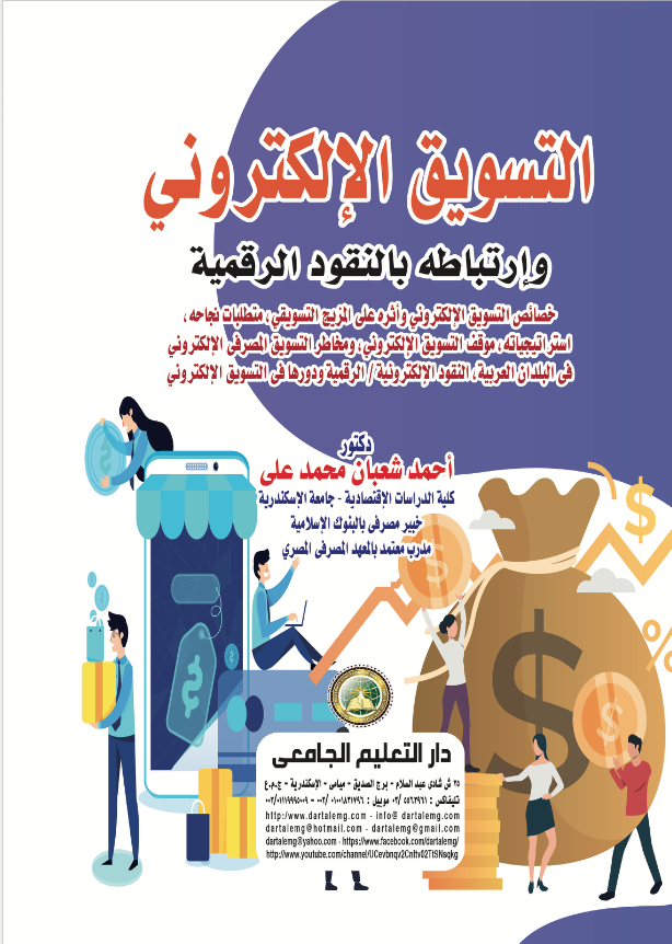 ������� ���������� �������� ������� �������