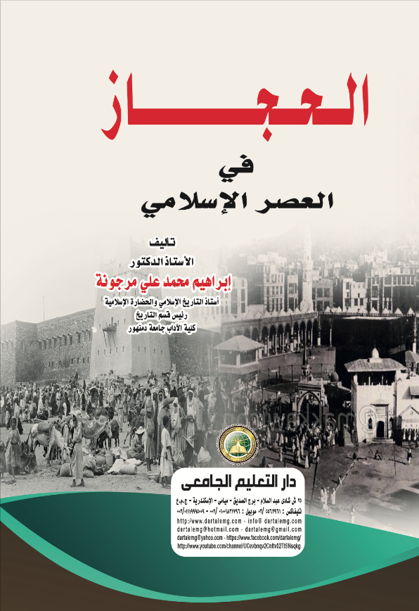 ������ �� ����� ��������