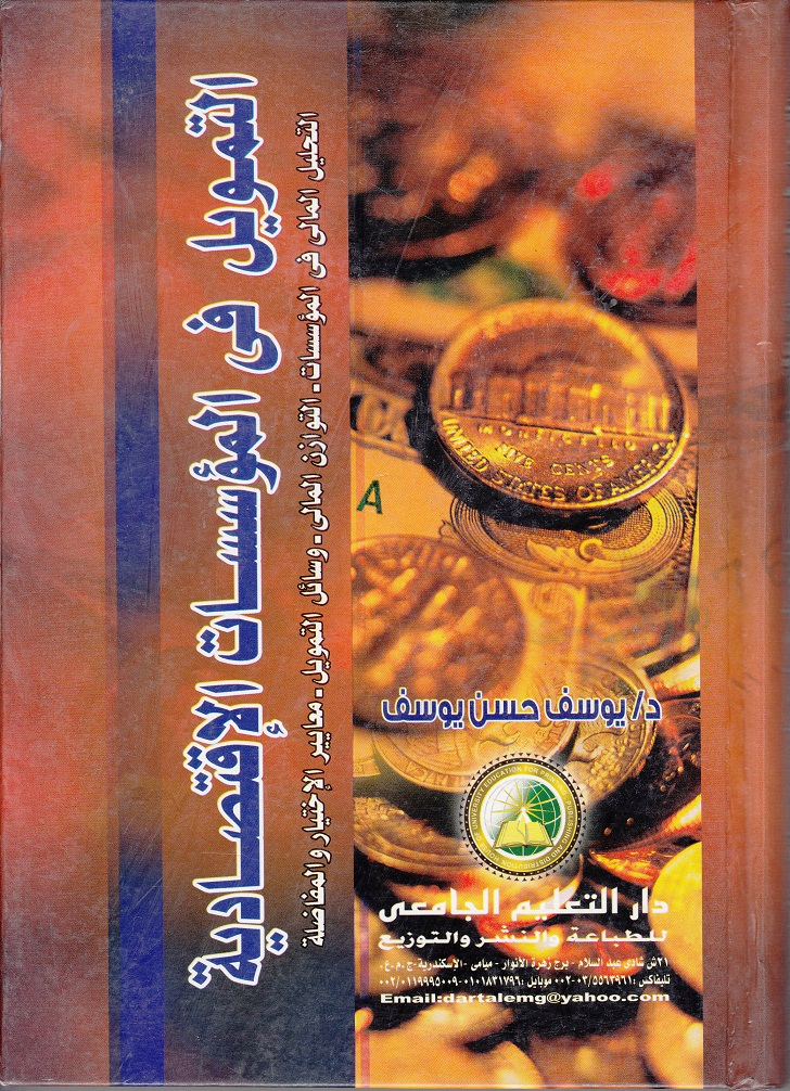 ������ �������� �������� �� ���� ������� ��������