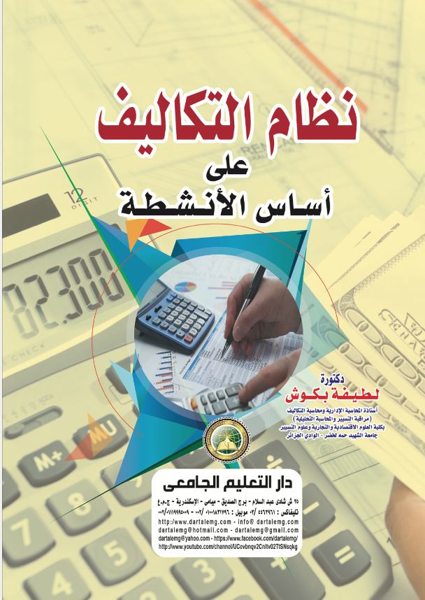 ���� �������� ��� ���� �������