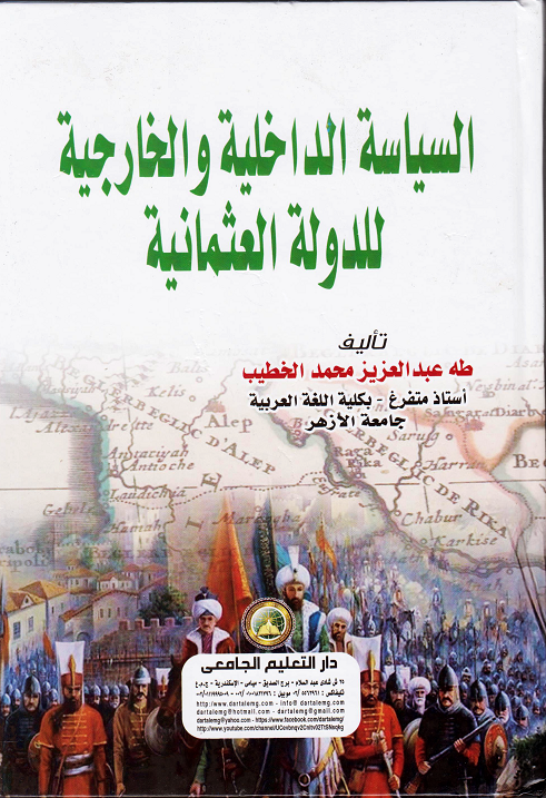 ������� �������� ��������� ������ ���������