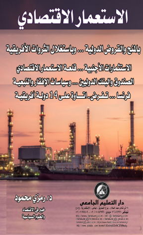 ��������� ���������