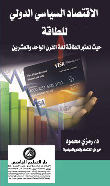 �������� ������� ������ ������