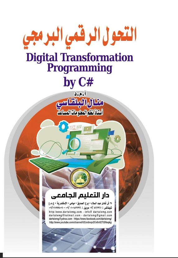 ������ ������ ������� �� ����