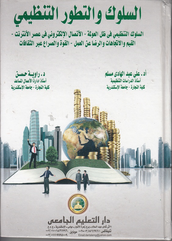 ������ �������� ������� ����� ������ �������� ��������