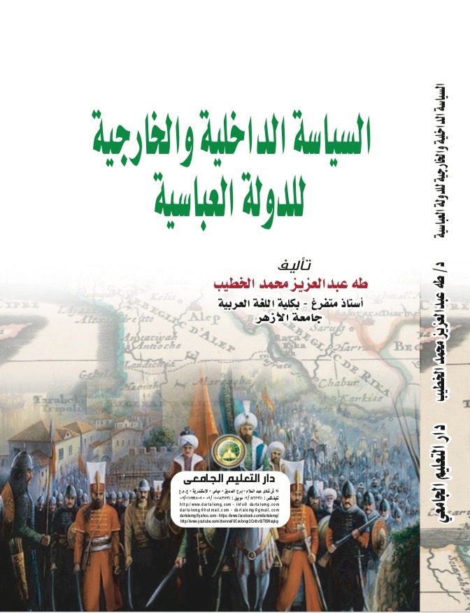 ������� �������� ��������� ������ ��������